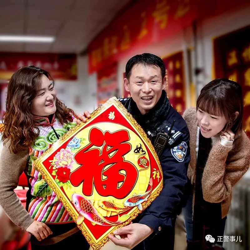 守护者72集介绍,守护者7完整版