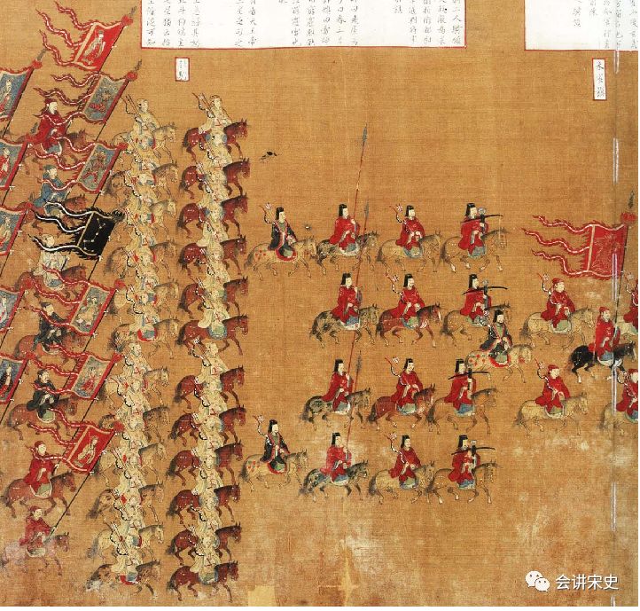 北宋前期制度中的“交错任用”与“宫朝相制”：以群牧司为例|201909-46（总第1075期）