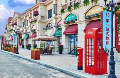 和林新区最新项目,和林新区高端楼盘