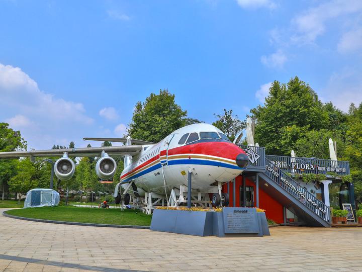 建德航空小镇规划,特色小镇建德航空小镇