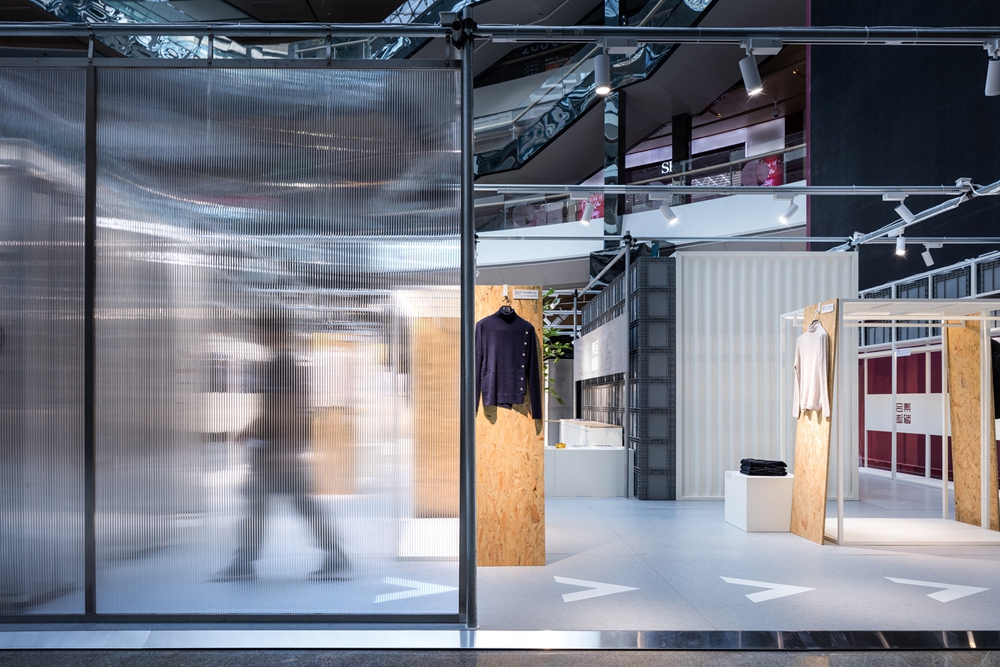 鍚捐绌洪棿璁捐,鍚捐璁捐