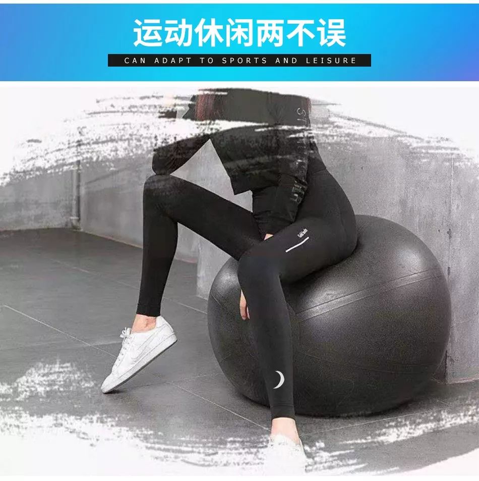 腿细翘臀神器,腿变得又细又直神器