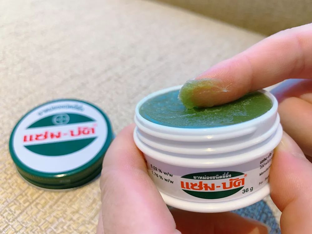 泰国回来能带多少青草膏,去泰国旅游必买的药膏
