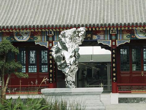 大兴机场艺术博物馆,不止黑科技