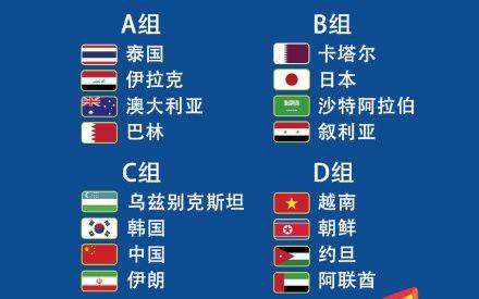 法国前总统希拉克逝世新华社,法国总统希拉克怎么死的