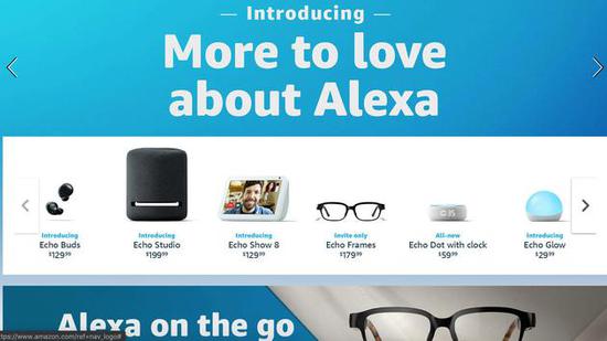 亚马逊智能购物,亚马逊智能AI