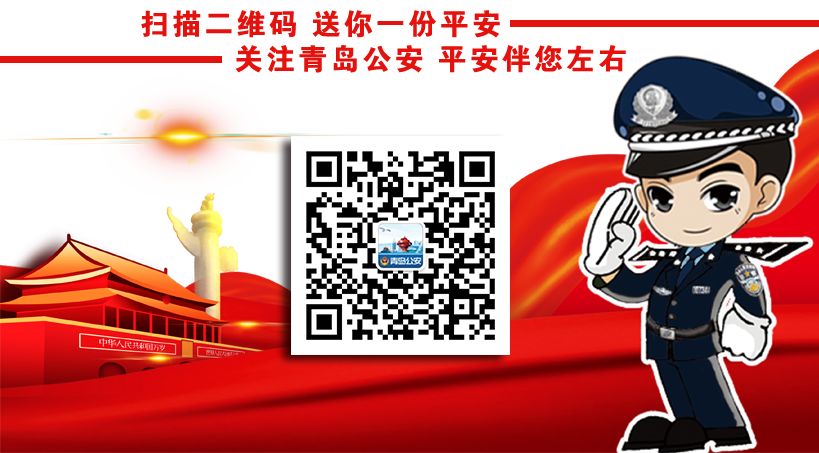 保健品黑幕曝光骗术,药店卖保健品含有西地那非违法吗