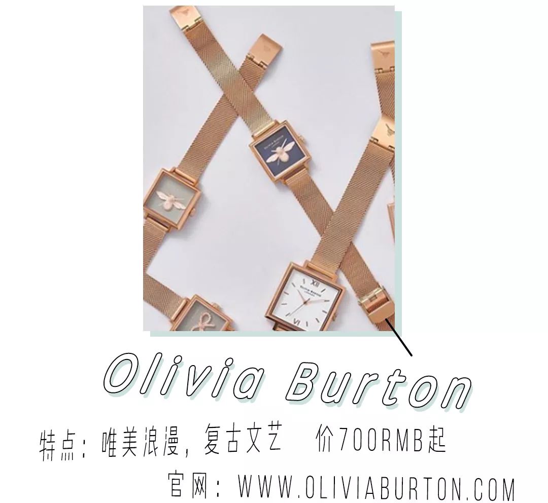 怎样花最少的钱装出高大上的感觉,怎样花最少的钱穿出最高级的效果