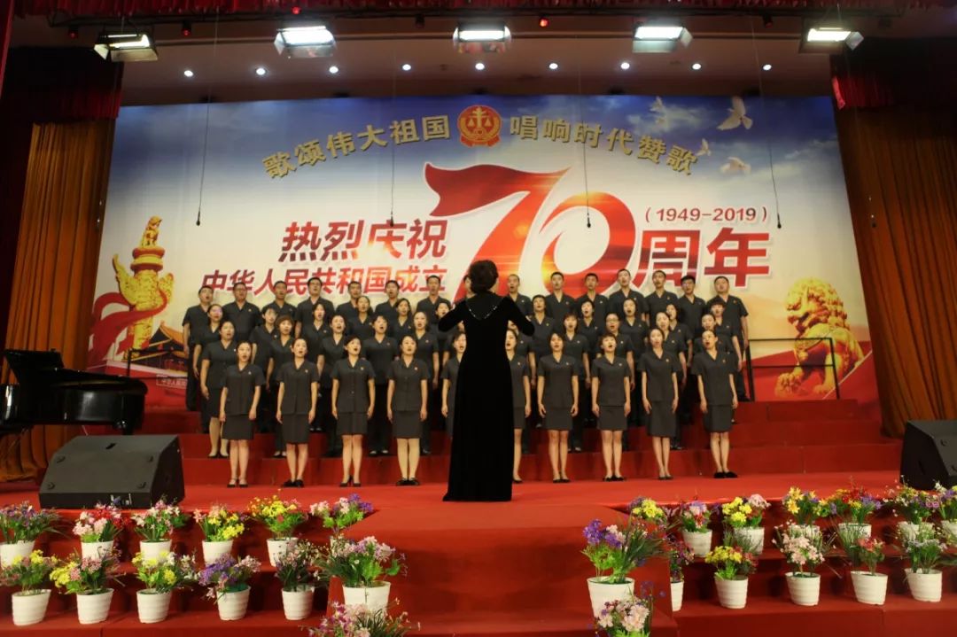 抚顺第二届合唱艺术节,庆祝新中国成立70周年合唱比赛
