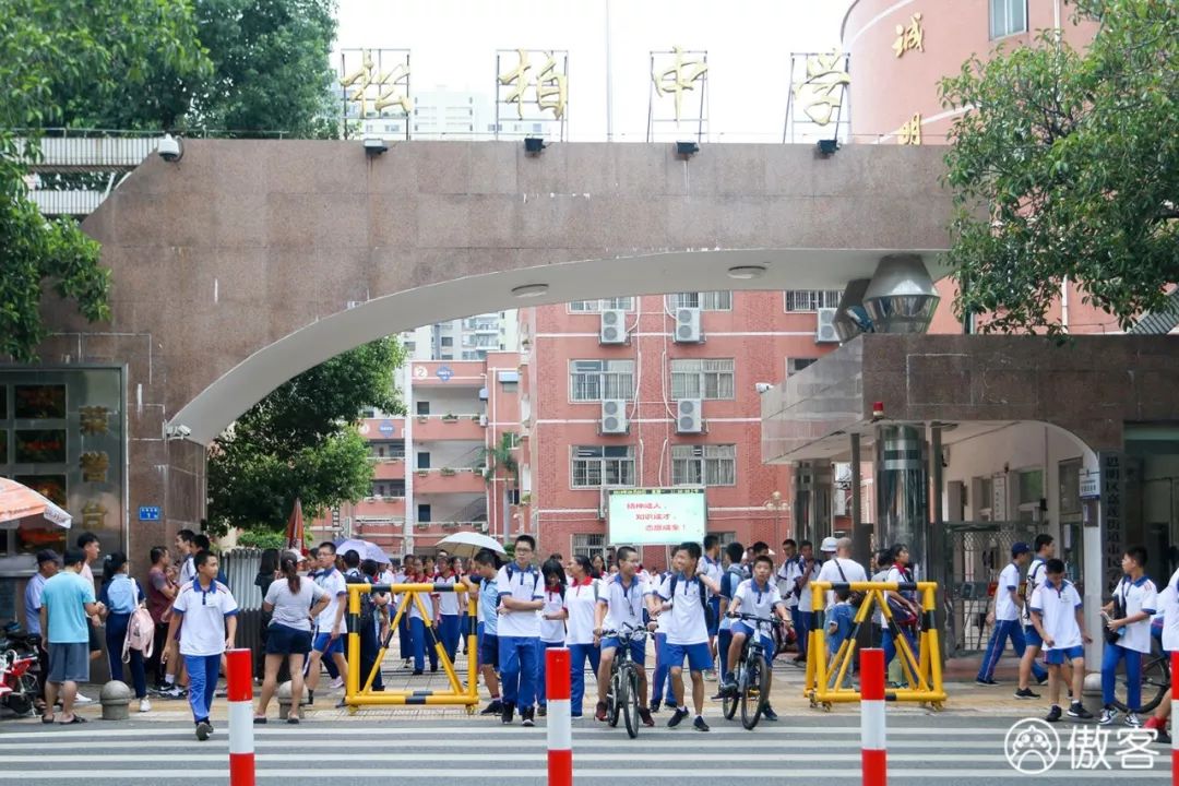 鍘﹂棬鏉炬煆缇庨鏀荤暐,鏉炬煆鍚冨枬鐜╀箰