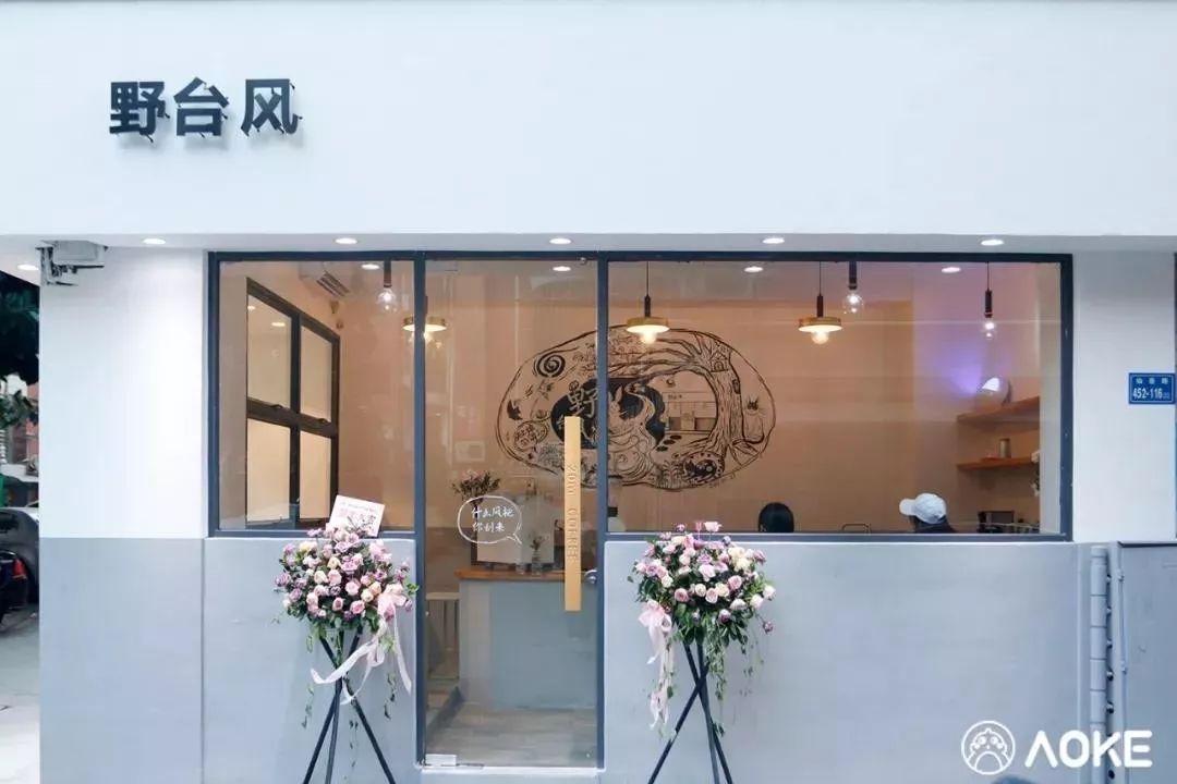 鍘﹂棬鏉炬煆缇庨鏀荤暐,鏉炬煆鍚冨枬鐜╀箰