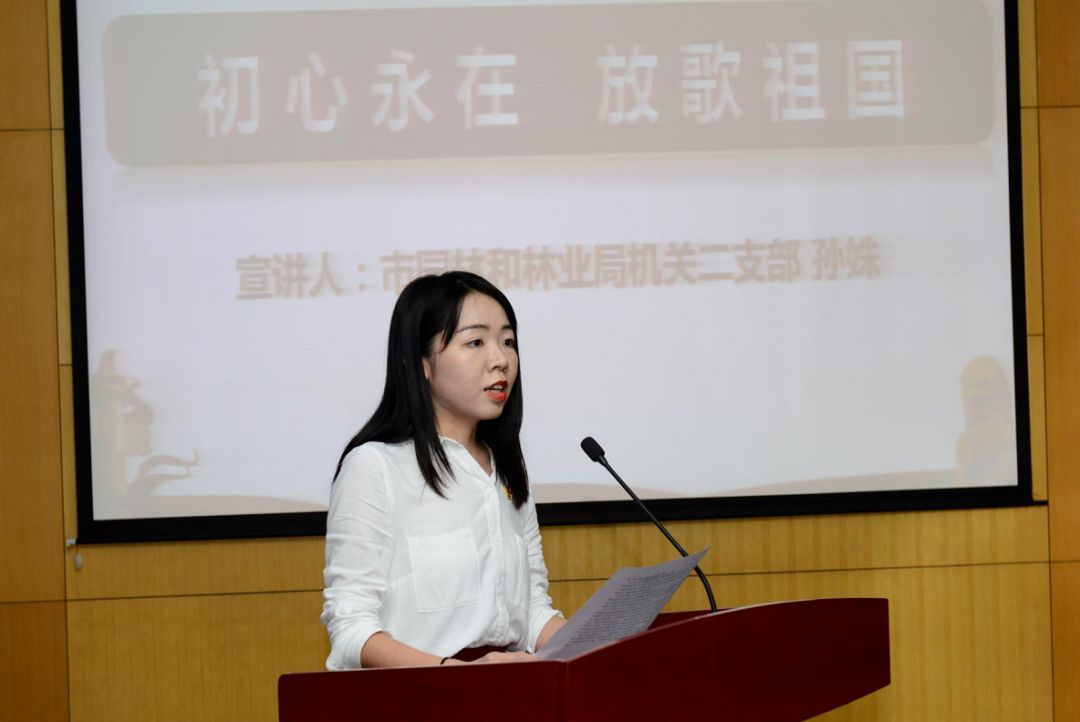 道德讲堂筑梦初心,关于不忘初心的经典道德讲堂