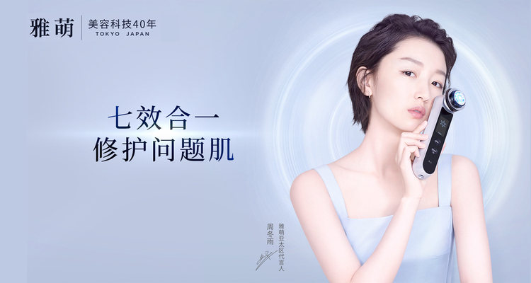 根治脱发的神器,解决脱发的产品