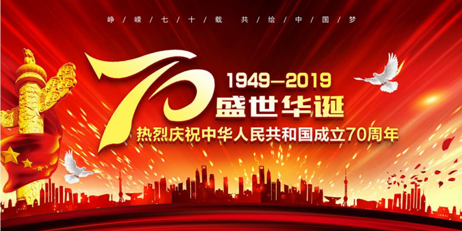 「980找到啦」9月28-30日寻物|招领｜找回