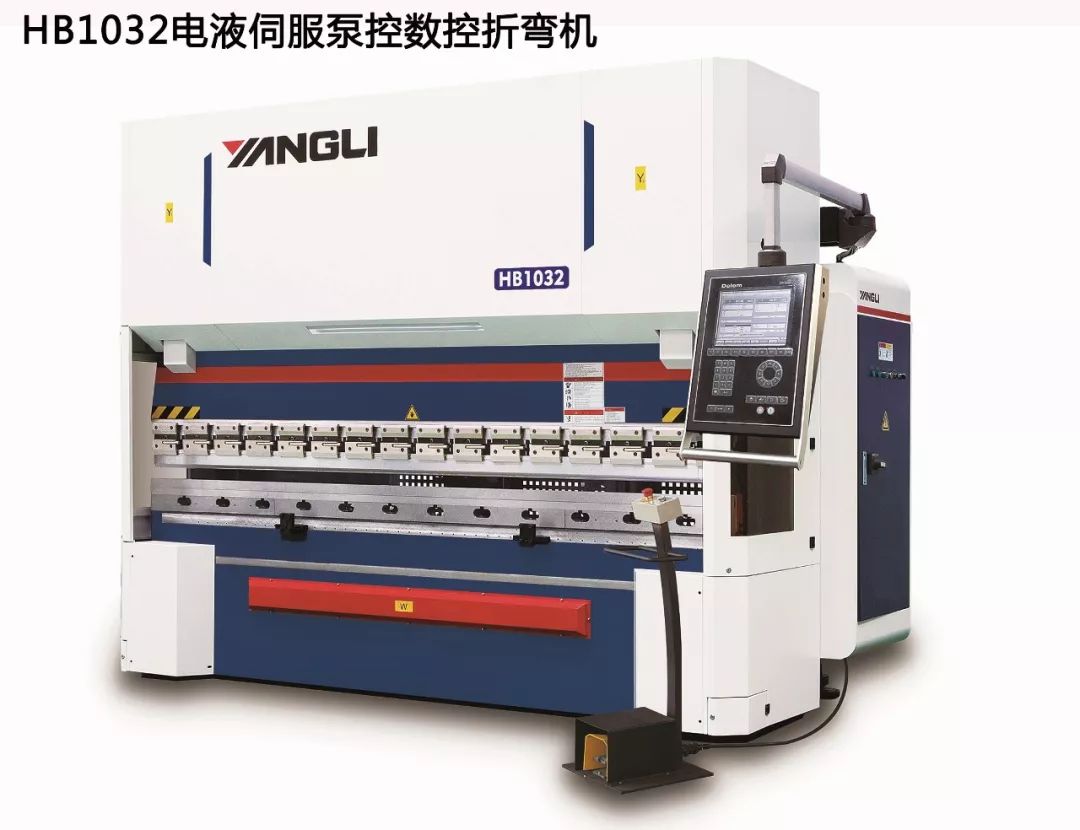 江苏扬力集团有限公司林国富,壮丽70年奋斗新时代简介