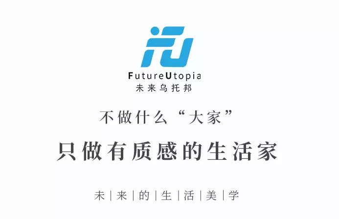 防寒挡风智能蓄热，穿一抵三、消除静电，一件衣服到底可以多牛？