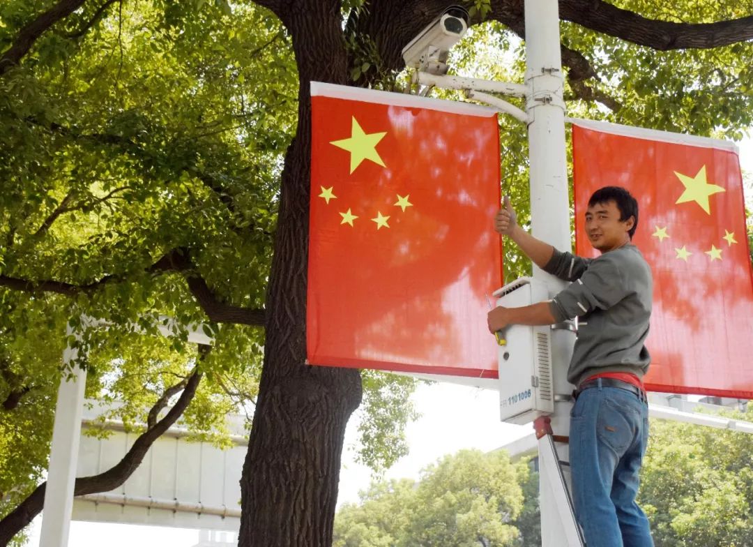 五星红旗你是我的骄傲完整版,五星红旗你是我的骄傲我为你欢呼