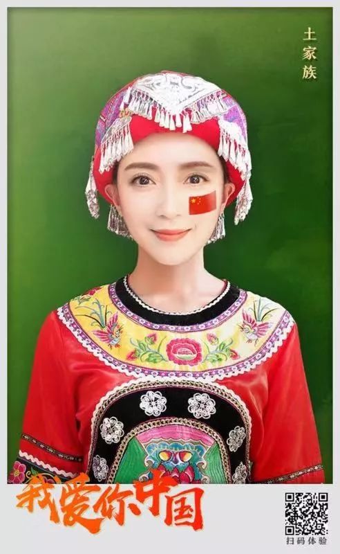 56个民族服装任你选！河南卫视主持人教你秀出爱国Style