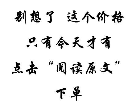 代购的水有多深,代购太便宜了会不会是假货