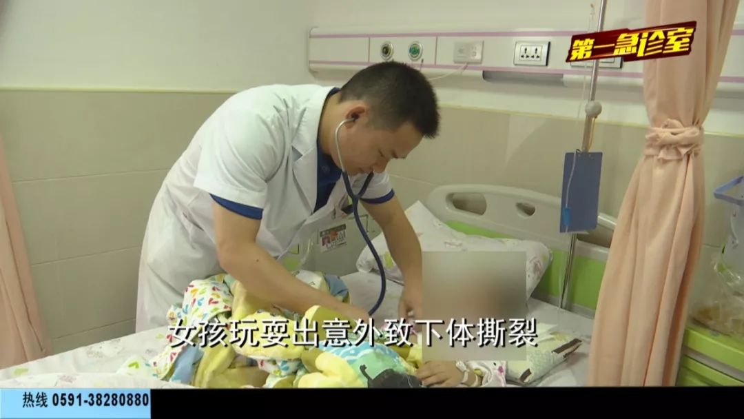 漳州女孩摔倒,小女孩课间被摔下楼