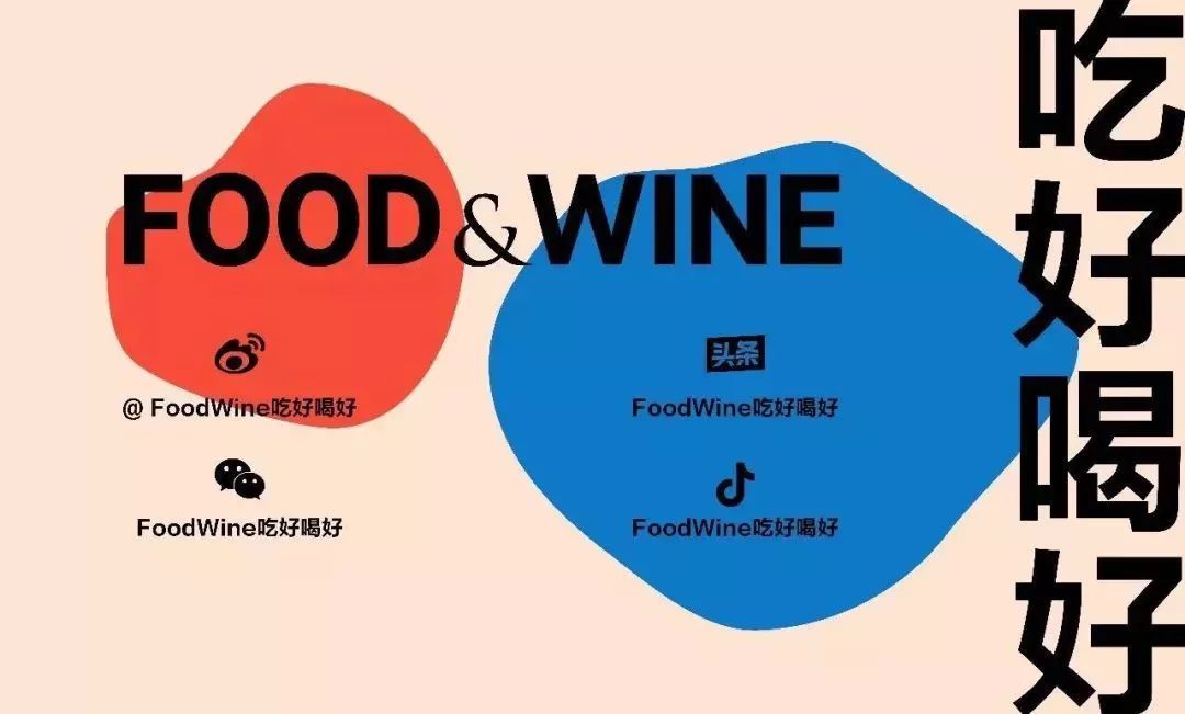 迷上日系美学的墨西哥人建了个“小东京”