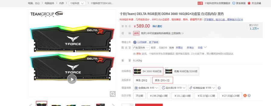 国庆节玩什么游戏不用钱就能玩,国庆必玩游戏推荐