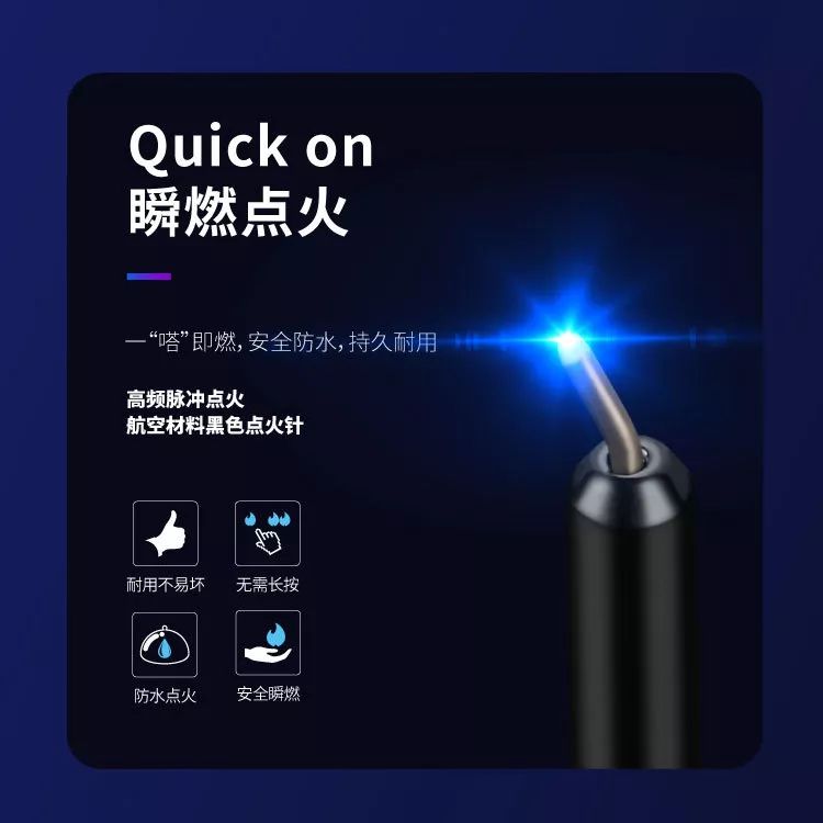 上市！百尊全新一代安心灶正式发布！