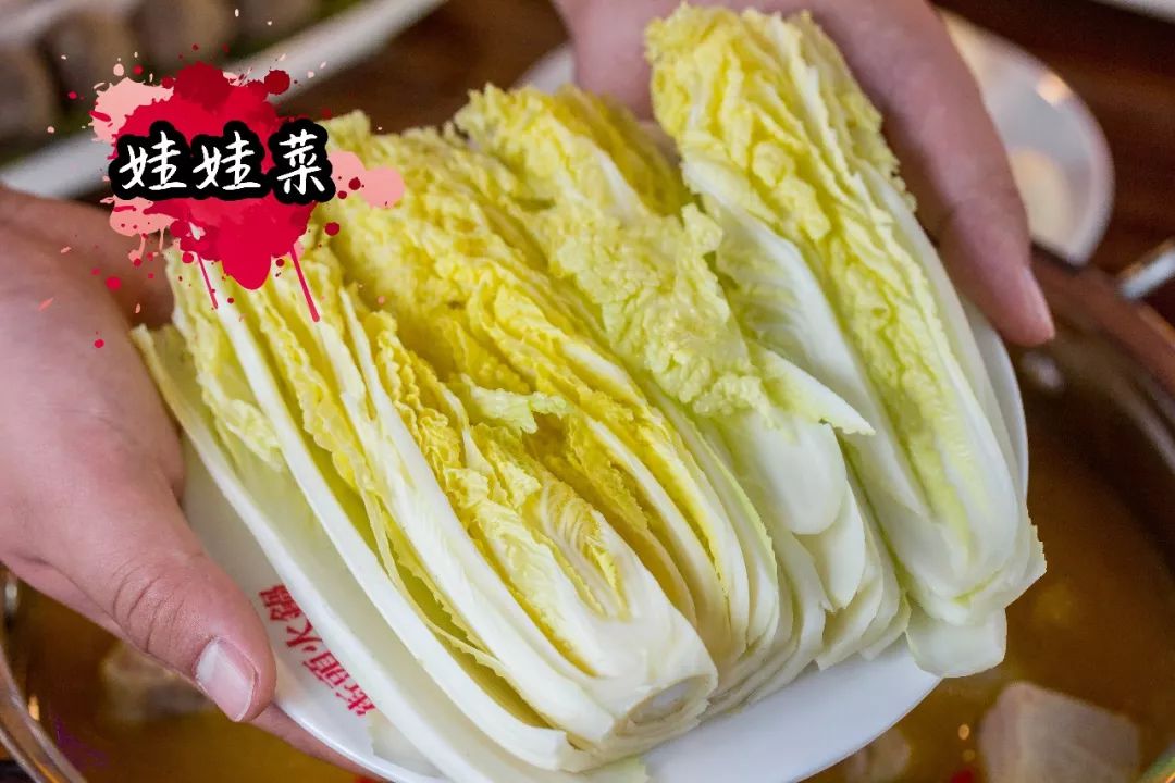 天津打边炉火锅奥城,奥城打边炉