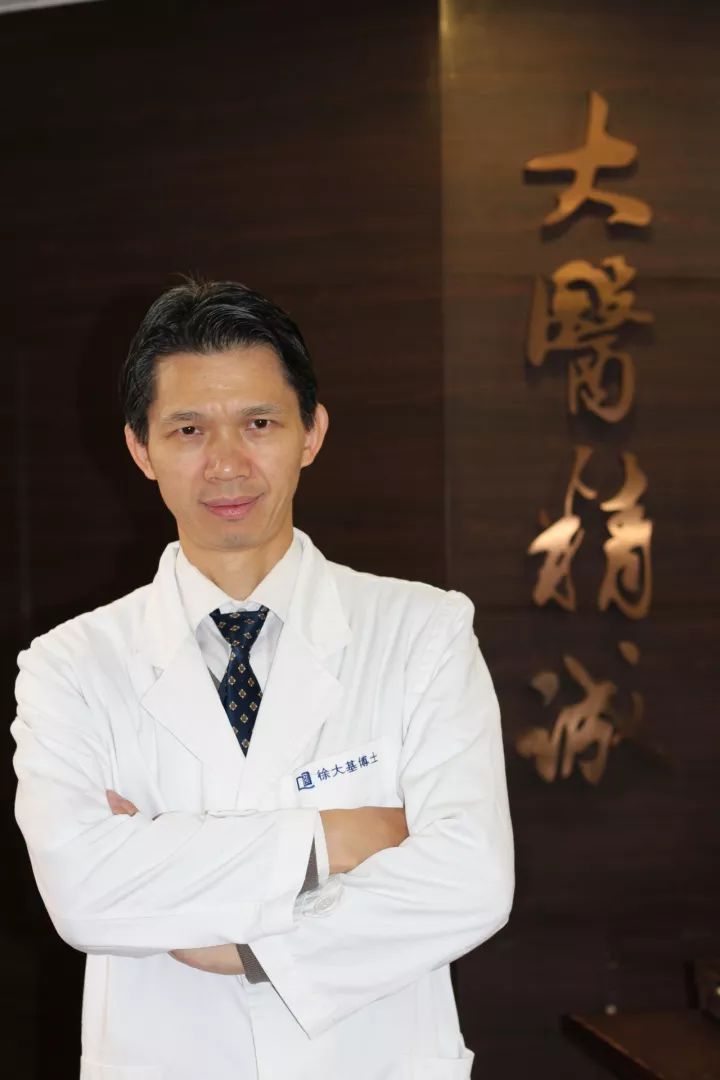 国庆假期专家坐诊,五一长假专家坐诊公示