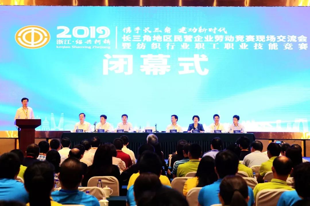 热点奋进新征程,热点联手