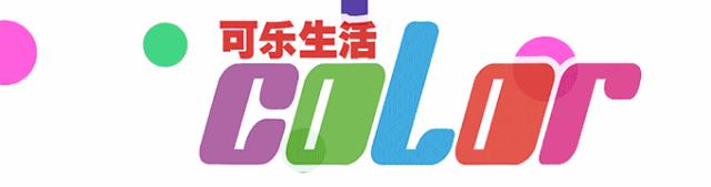 又一双国货之光,又一国货之光