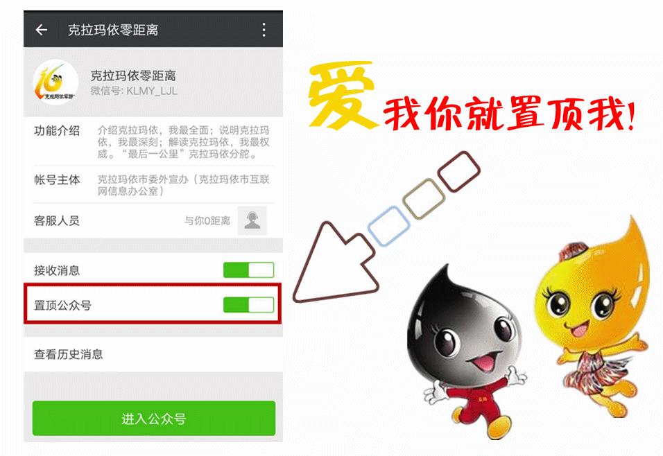 广电宽带2023新套餐300m,新疆广电网络宽带套餐