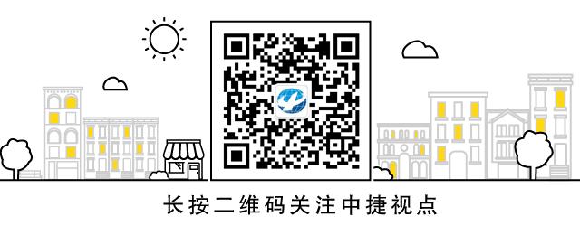 中捷海滨经济区、盐场社区工作站联合举办安全健康科普教育知识讲座