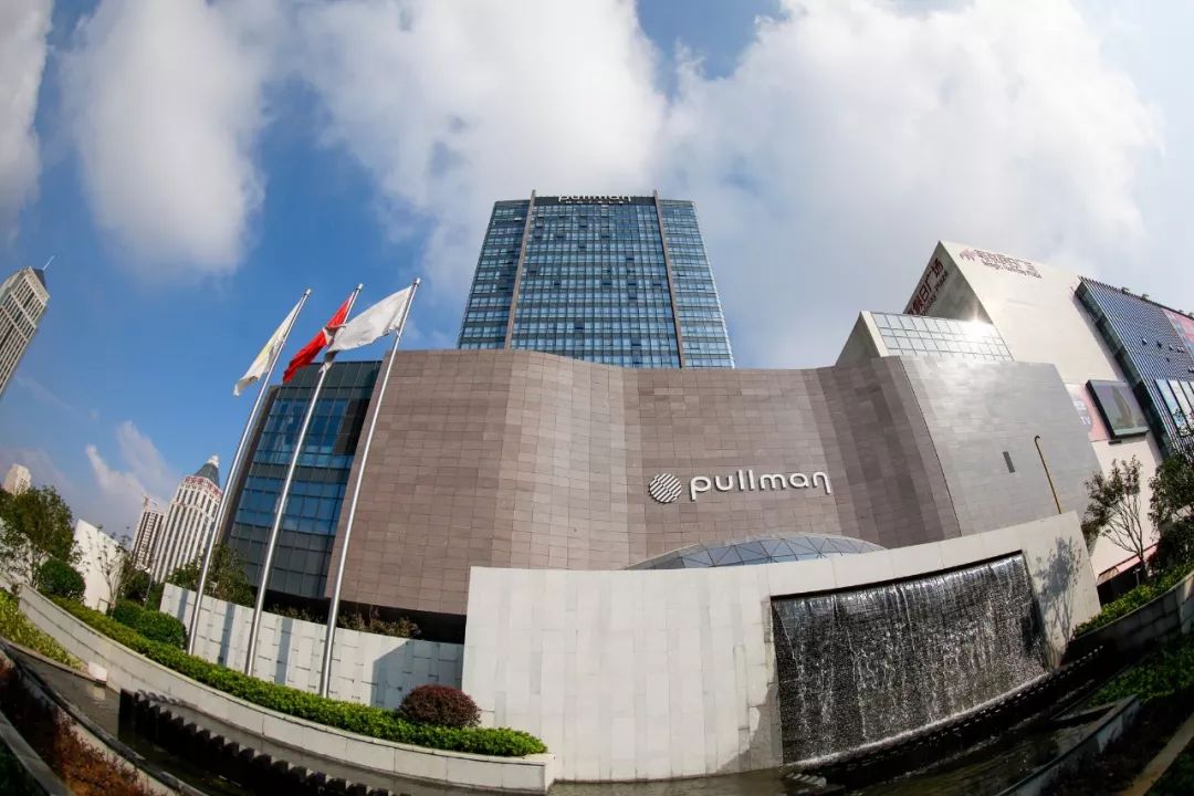 祝贺盛世佳茗苏州相城店开业大吉,开业大吉苏州店