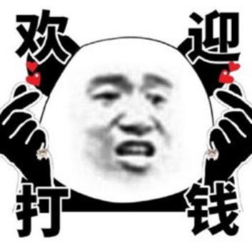 天津最便宜的飞机票,1月天津买机票哪里最便宜