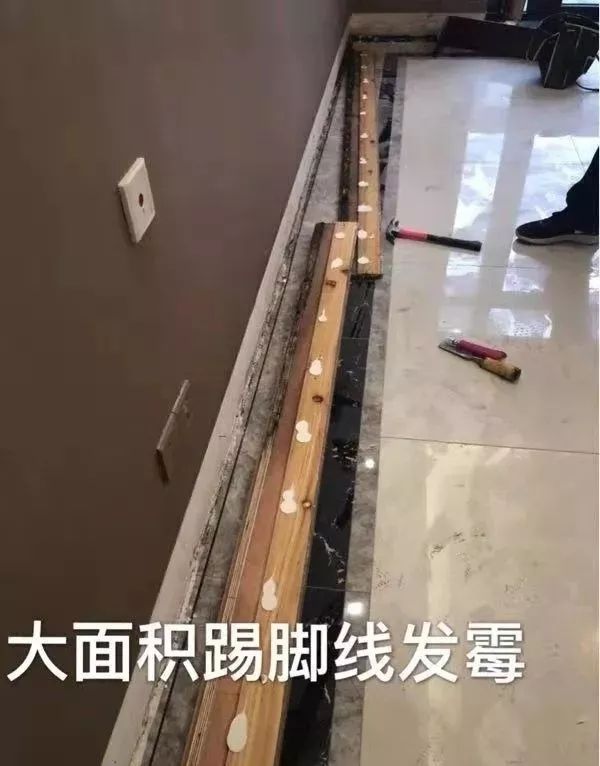 富力地产危险吗,富力地产质量事件