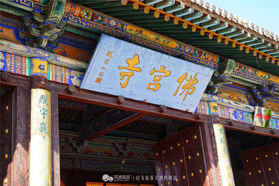 秋色山西，寻觅遗落了三千年的雁门关往事