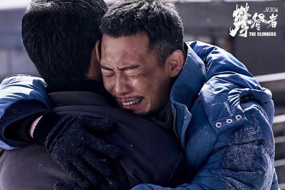 张译吴京胡歌攀登者首映礼,攀登者吴京张译登第二阶梯片段