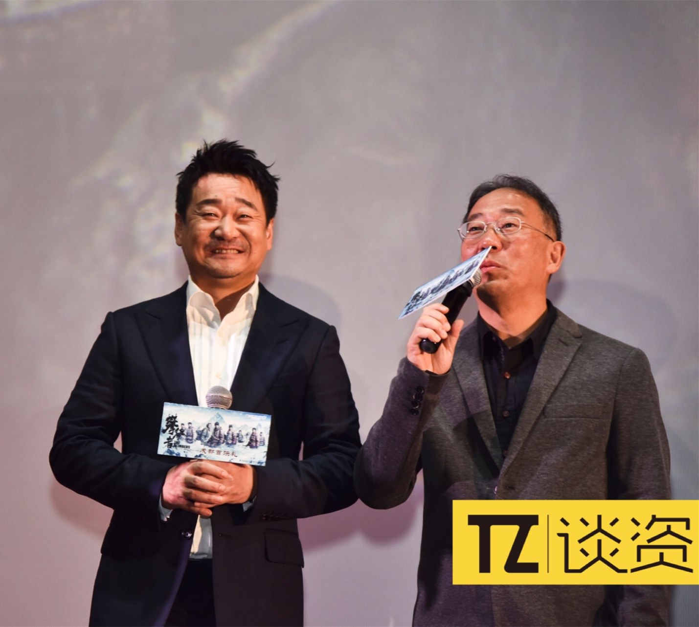 张译吴京胡歌攀登者首映礼,攀登者吴京张译登第二阶梯片段