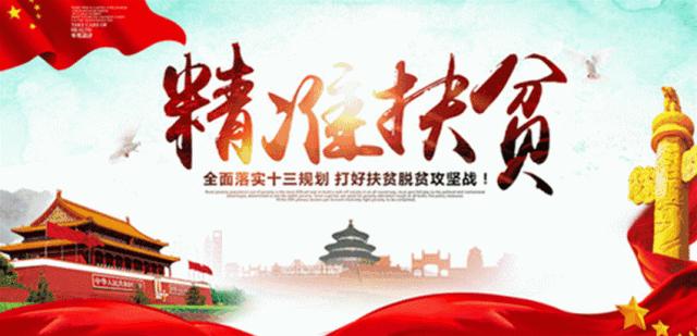 2014新乡好人,新乡好人好事榜