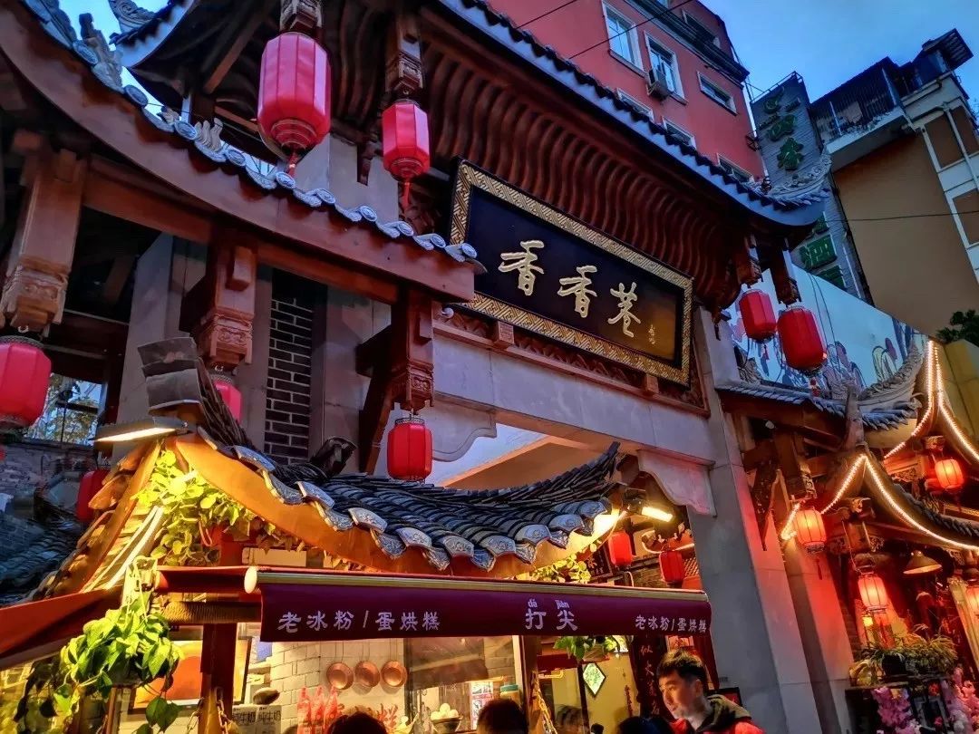 成都339最新消息今天,成都339还能上去吗