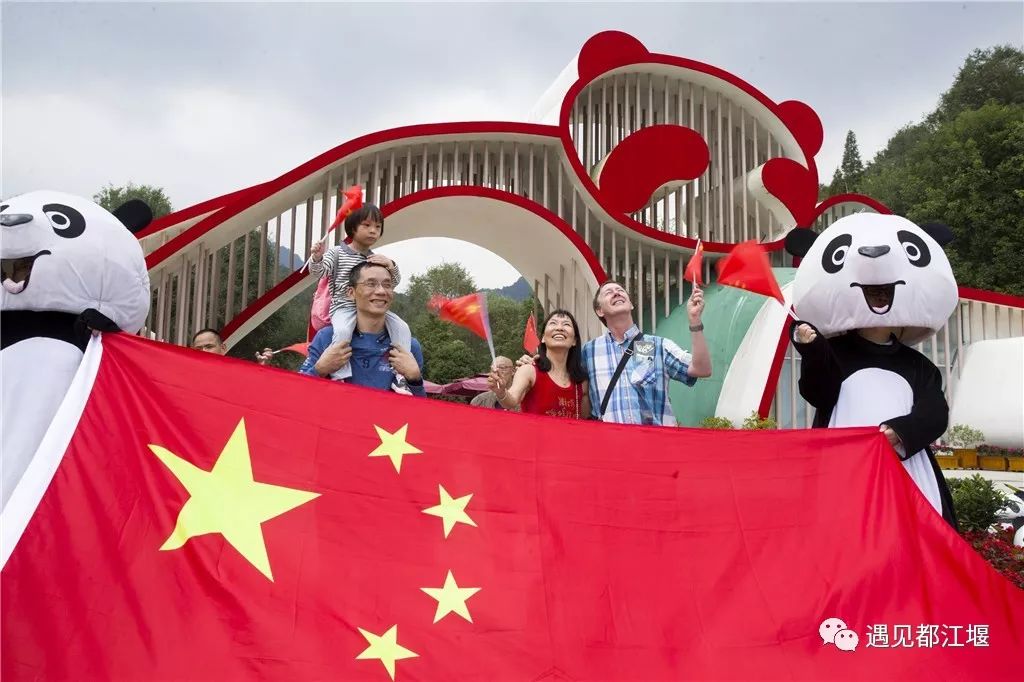 五星红旗同框感受,与五星红旗相遇