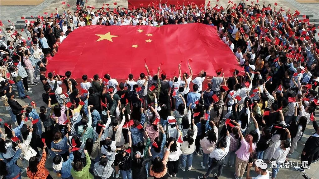 五星红旗同框感受,与五星红旗相遇