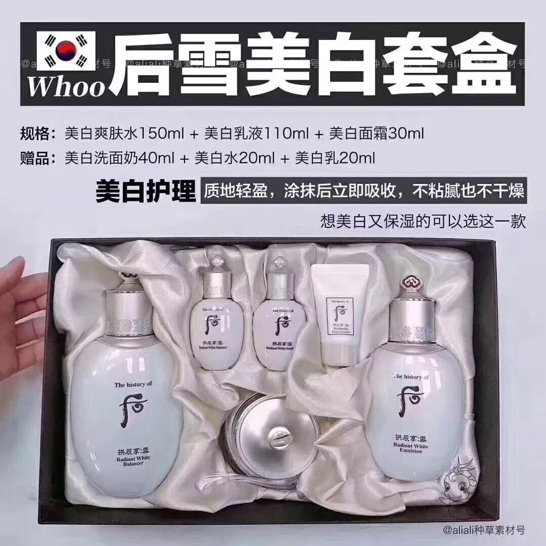 数量有限！许多长乐女生已准备下手了