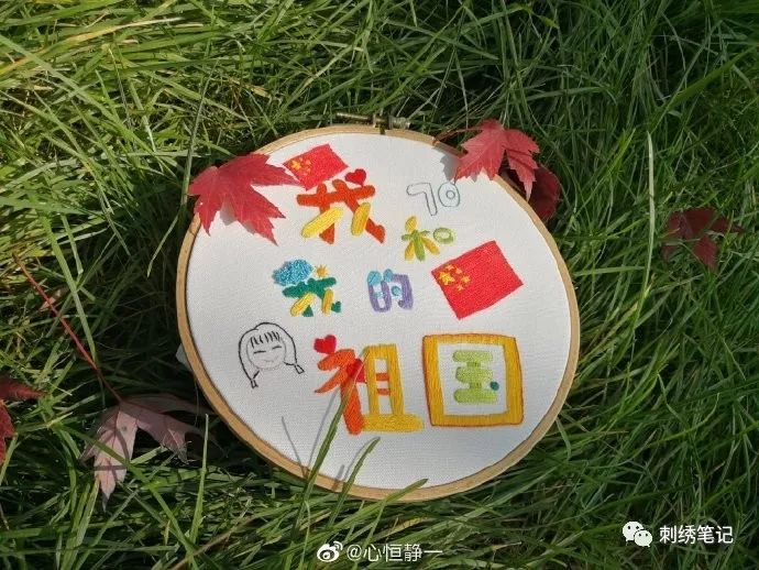 刺绣图样满绣,刺绣9