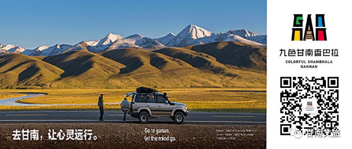 【人文临潭】临潭的古代书院