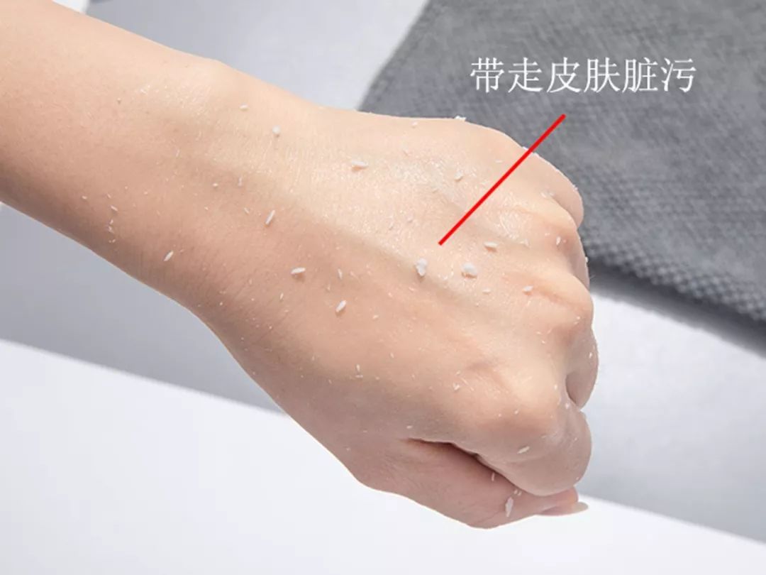 日本去角质磨砂膏,日本去角质脸部清洁第一名