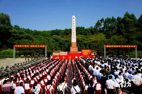 缅怀烈士致敬英雄活动,烈士纪念日缅怀先烈铭记历史内容