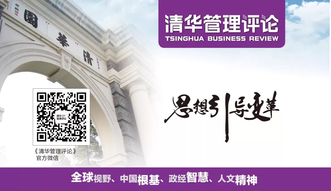 创业公司死亡之谷,商业转型死亡谷的七大误区