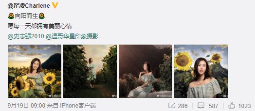 闈犳壆涓戣蛋绾㈢殑缃戠孩,闈犳檼涓戠収鐖嗙孩